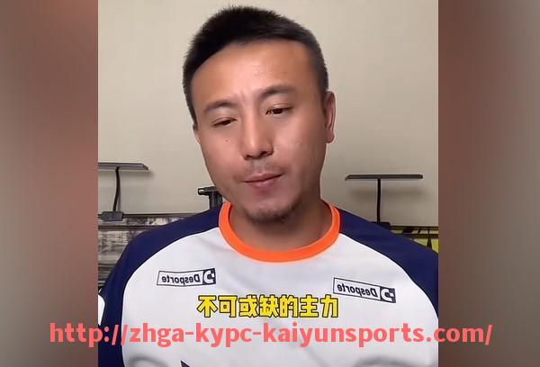 ky开云体育-2023年独行侠外线三分命中率飙升成为赢球关键因素