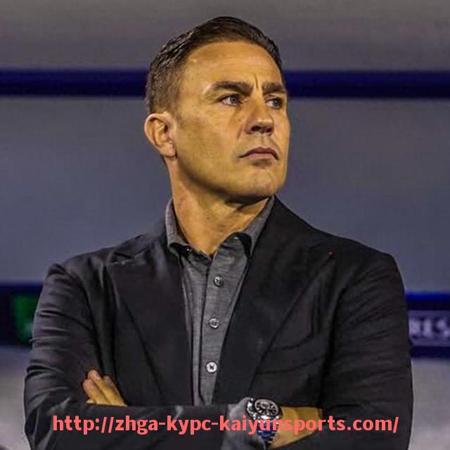 ky开云体育-西甲外网直播网站推荐及访问技巧