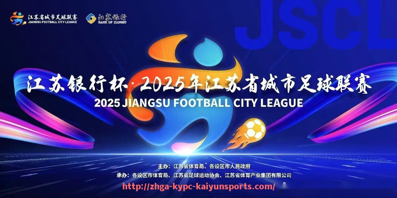 ky开云体育-火箭队对太阳球员数据及比赛表现分析