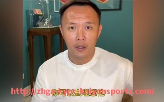 ky开云体育-2016-2017赛季CBA联赛球队数量及分布情况