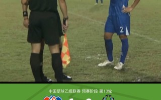 ky开云体育-意甲球队录音资源及在哪里可以听取介绍