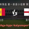 ky开云体育-2015年NBA赛季火箭队表现回顾及阵容梳理